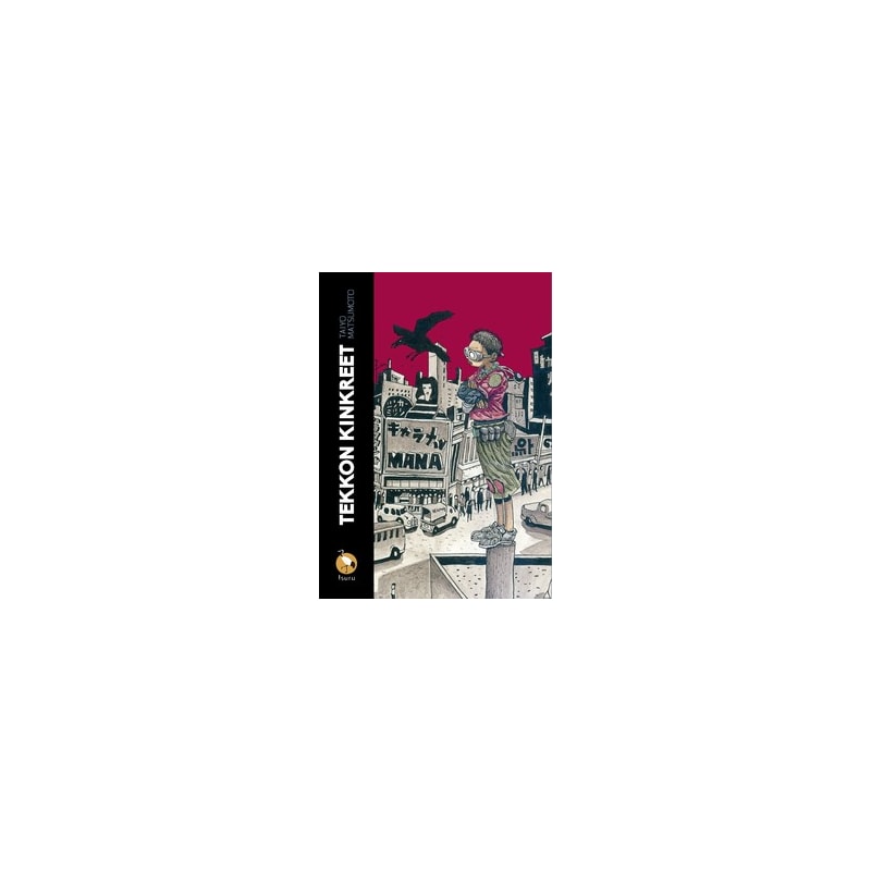 Tekkon Kinkreet - 2ª edição
