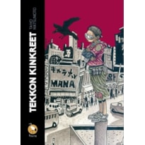 Tekkon Kinkreet - 2ª edição (reimpressão)