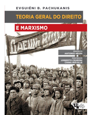 Teoria geral do direito e marxismo