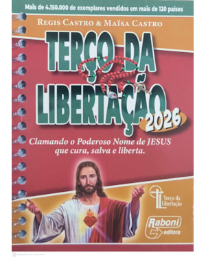 TERÇO DA LIBERTAÇÃO 2026 ESPIRAL