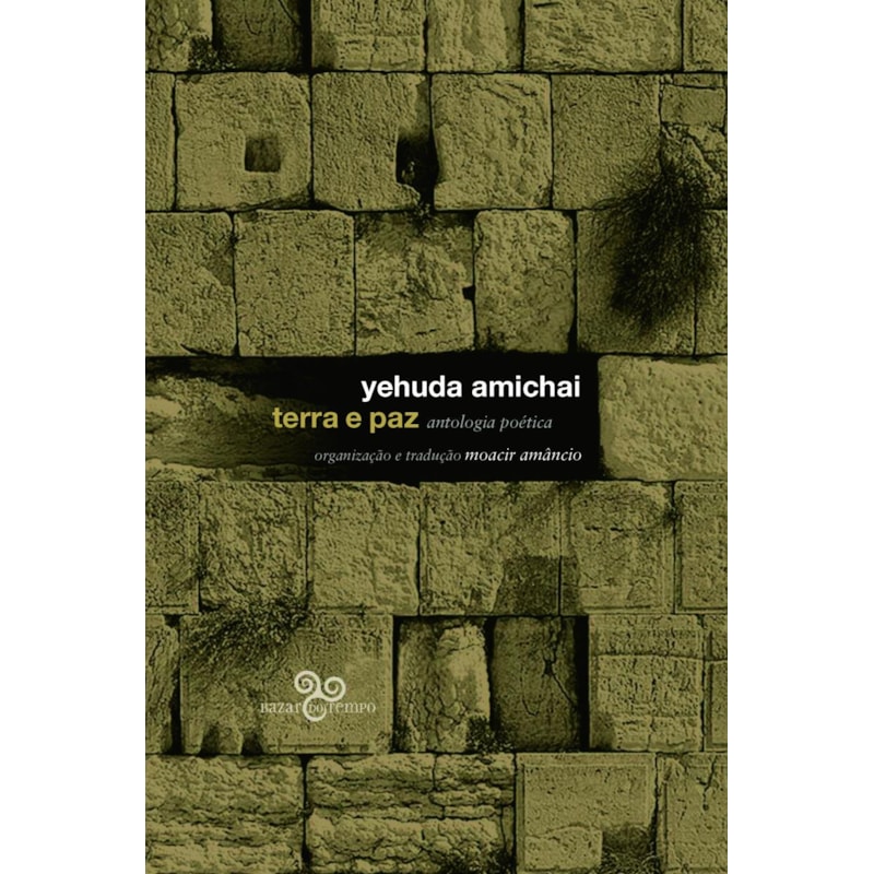 TERRA E PAZ: ANTOLOGIA POÉTICA