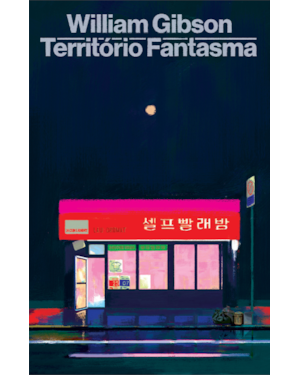 TERRITÓRIO FANTASMA