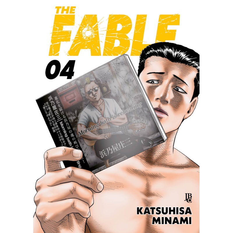 THE FABLE BIG VOL. 04