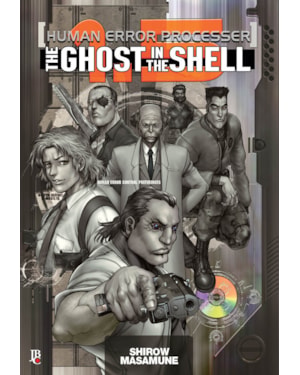 THE GHOST IN THE SHELL HUMAN ERROR PROCESSER - VOL.1.5