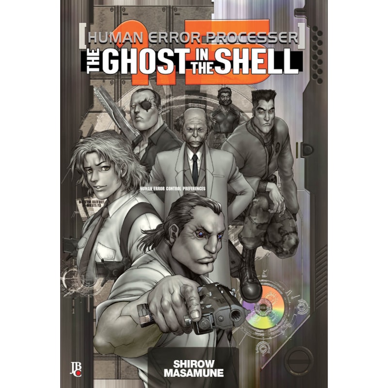 THE GHOST IN THE SHELL HUMAN ERROR PROCESSER - VOL.1.5