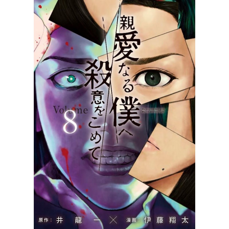 image_db693ef7-ae60-4fb0-bdfd-736ba042cf3e