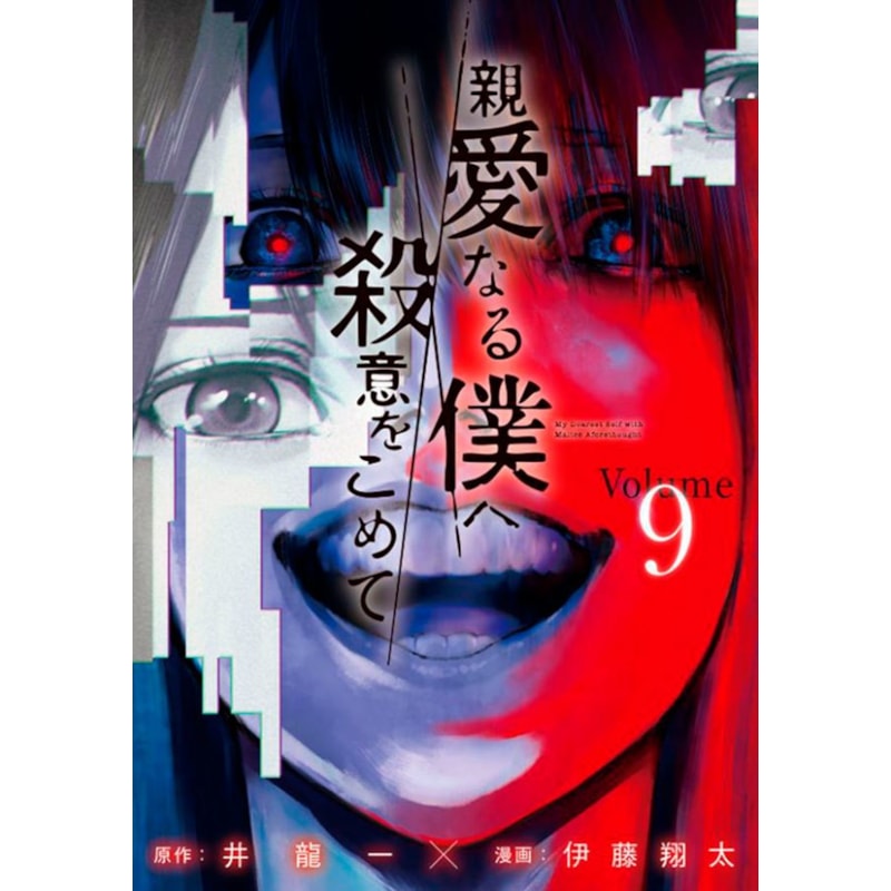 image_c91a3d5d-a438-4c20-92a9-6da9afea1588