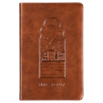 THE PURPOSE BOOK: BÍBLIA SAGRADA, A21, CAPA LUXO CARAMELO, PAISAGEM