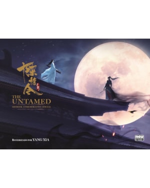 The untamed: artbook comemorativo oficial