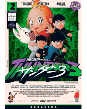 Thunder 3 vol. 2