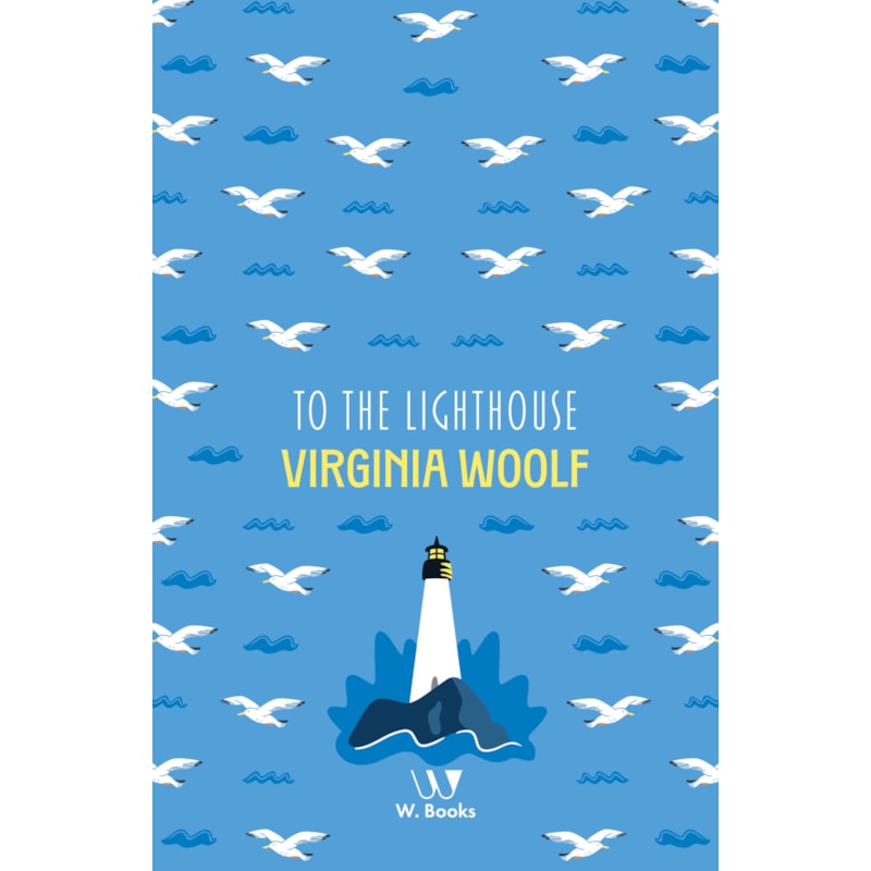 To The Lighthouse