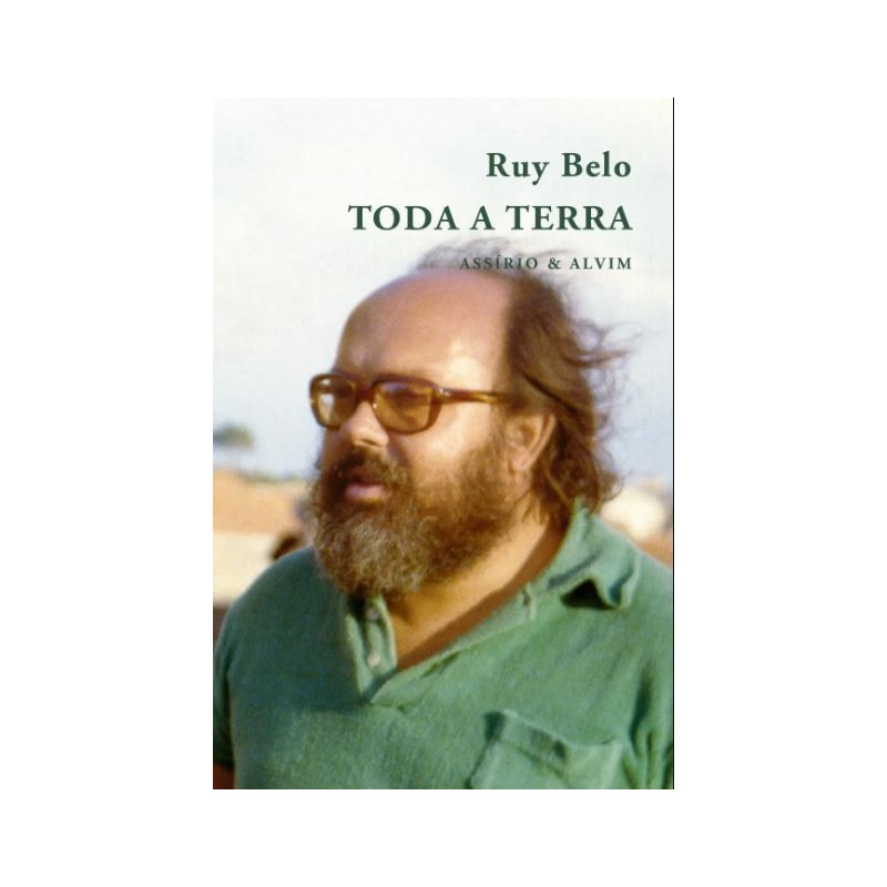 TODA A TERRA