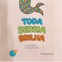 TODA SEREIA BRILHA