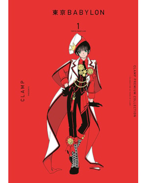 Tokyo Babylon 01
