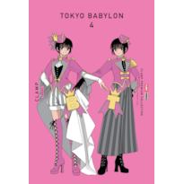 Tokyo Babylon 04
