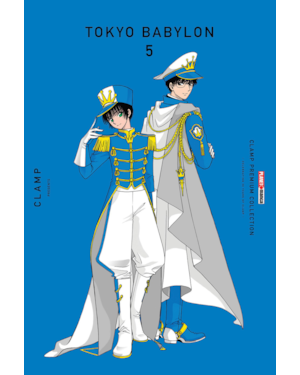 Tokyo Babylon 05