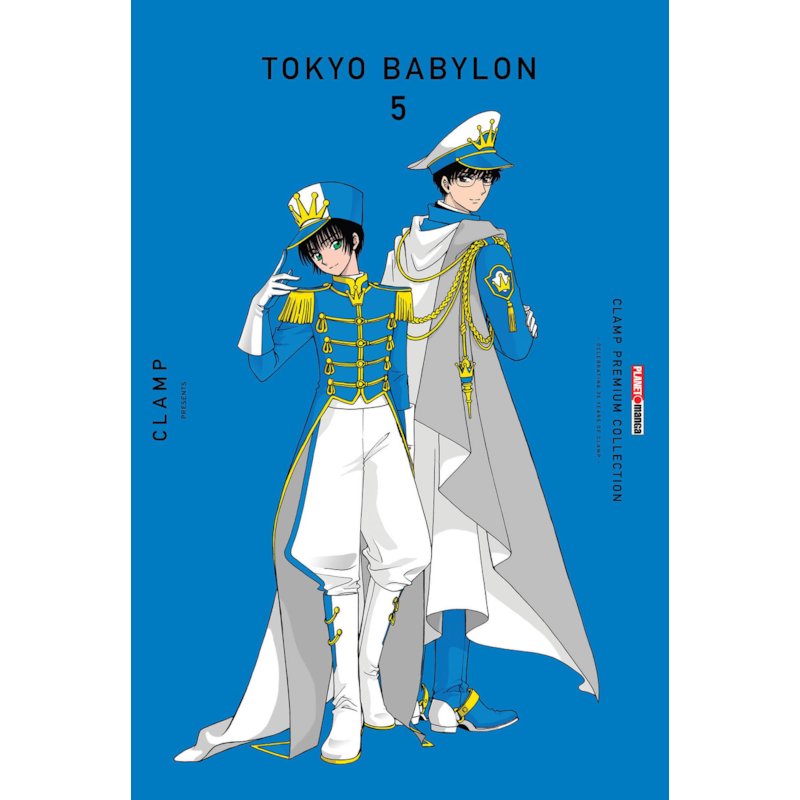 Tokyo Babylon 05