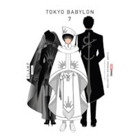 Tokyo Babylon - 07