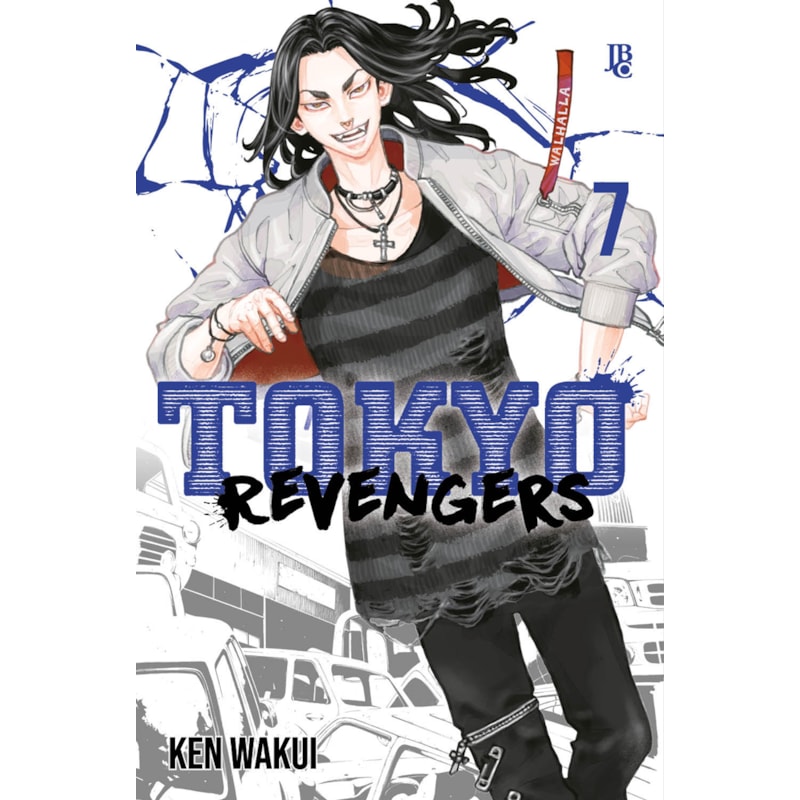 TOKYO REVENGERS - VOL. 07