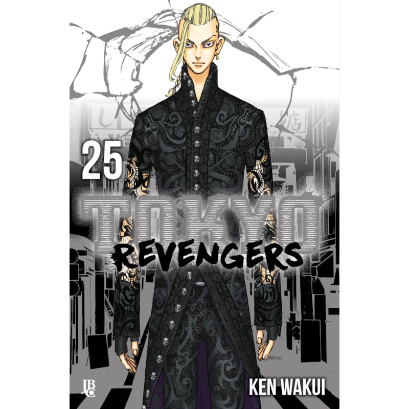 TOKYO REVENGERS - VOL. 25