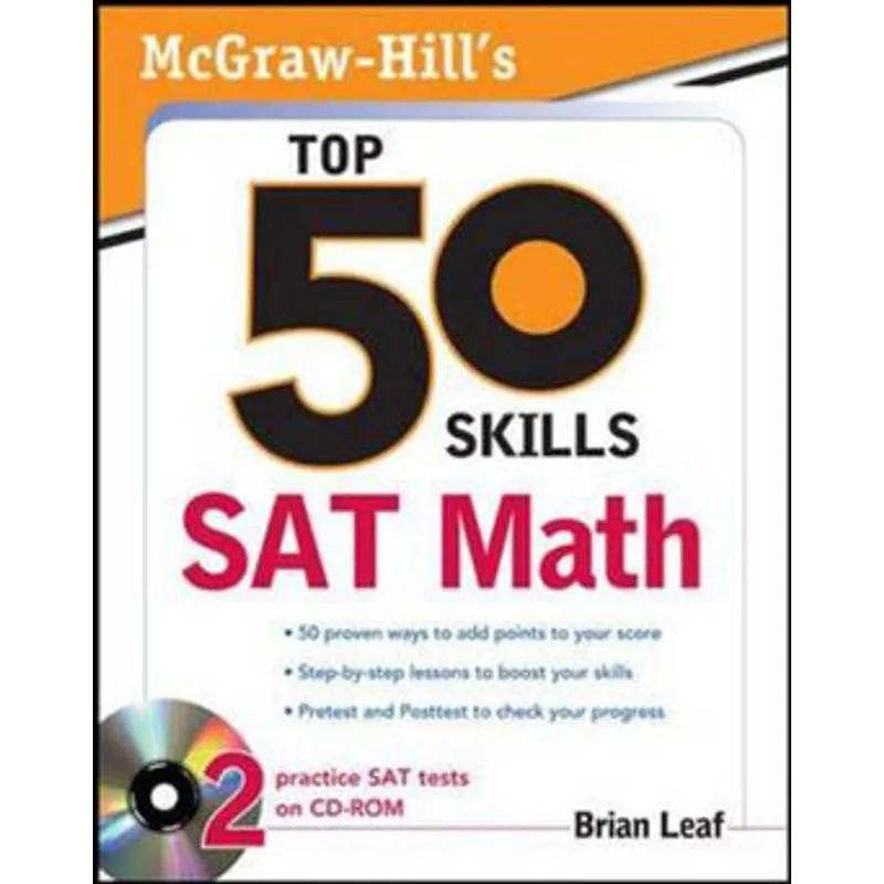 TOP 50 SKILLS FOR A TOP SCORE