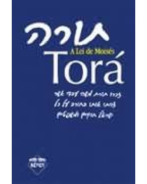 TORA - A LEI DE MOISES