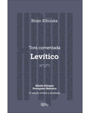 Torá comentada: Levítico