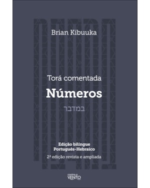 Torá comentada: Números