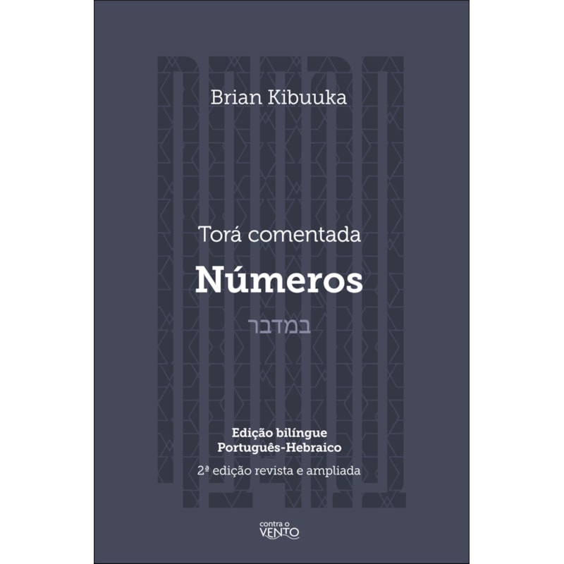 Torá comentada: Números