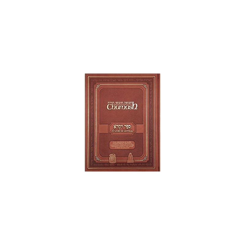 TORÁ LUXO - CHUMASH GUTNICK - VOL 3 - VAYICRÁ