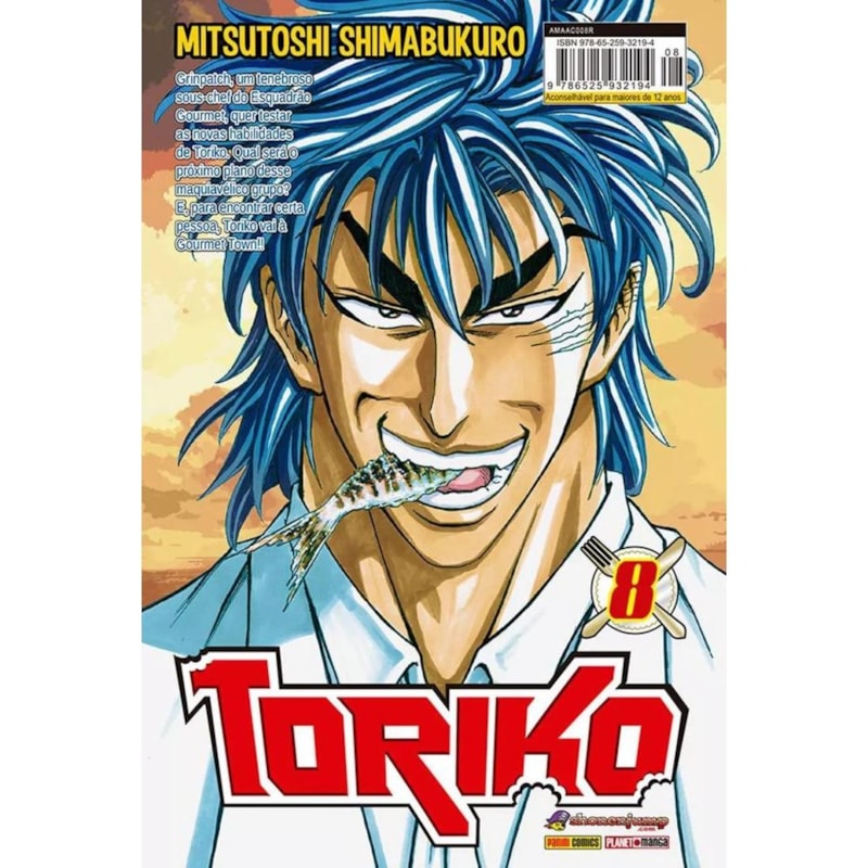 TORIKO - VOL. 08