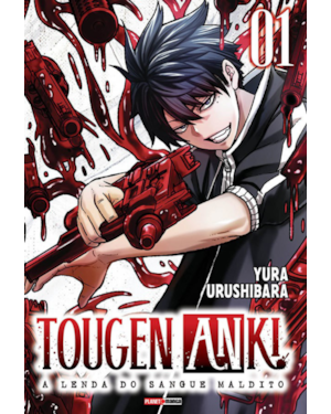 Tougen Anki - A Lenda do Sangue Maldito Vol. 1