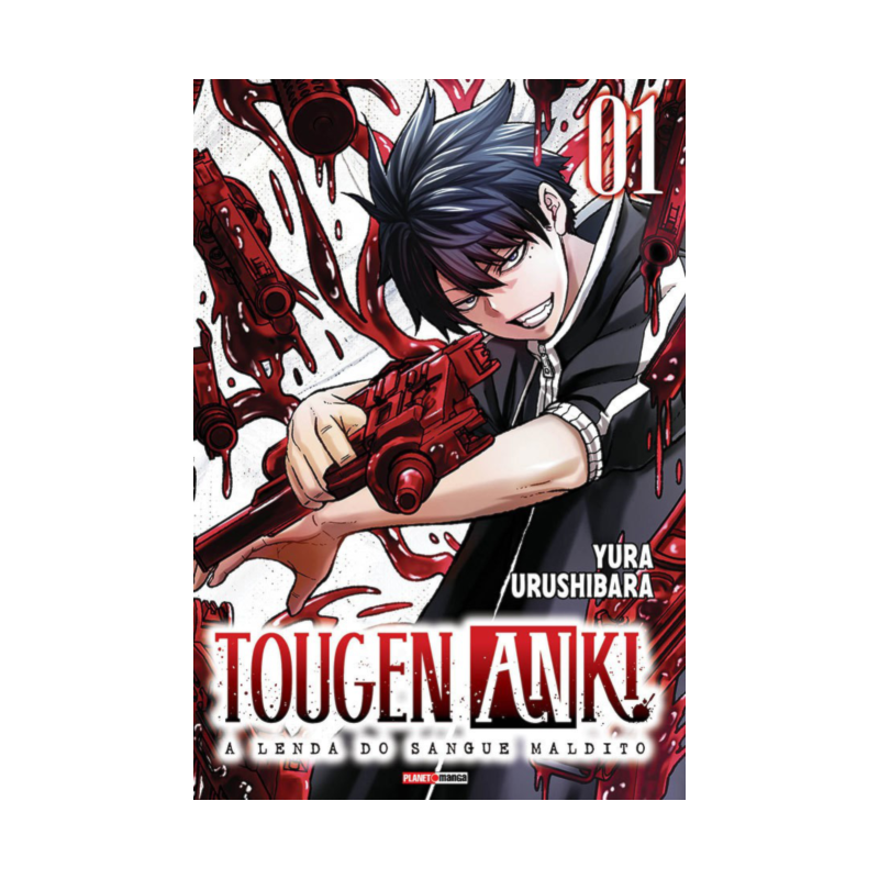 Tougen Anki - A Lenda do Sangue Maldito Vol. 1