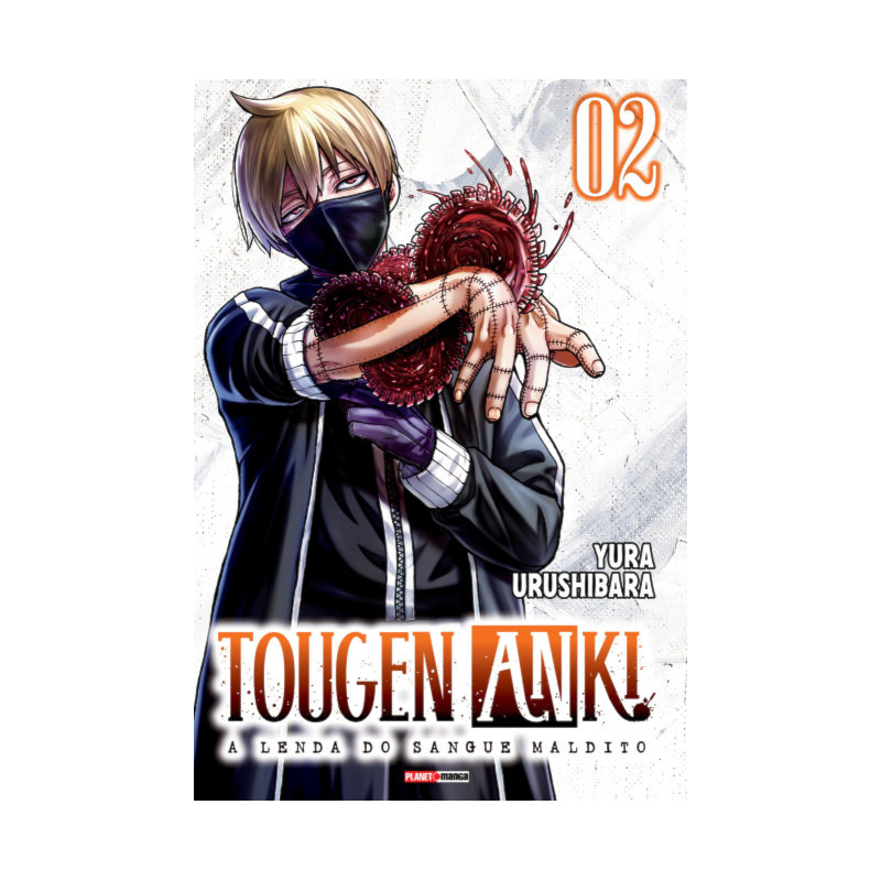 Tougen Anki - A Lenda do Sangue Maldito Vol. 2