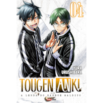 Tougen anki - a lenda do sangue maldito vol. 4