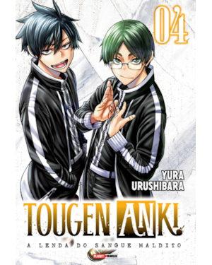Tougen anki - a lenda do sangue maldito vol. 4