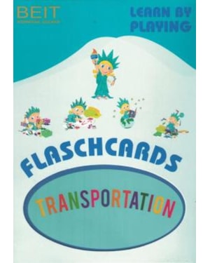 TRANSPORTATION FLASHCARD