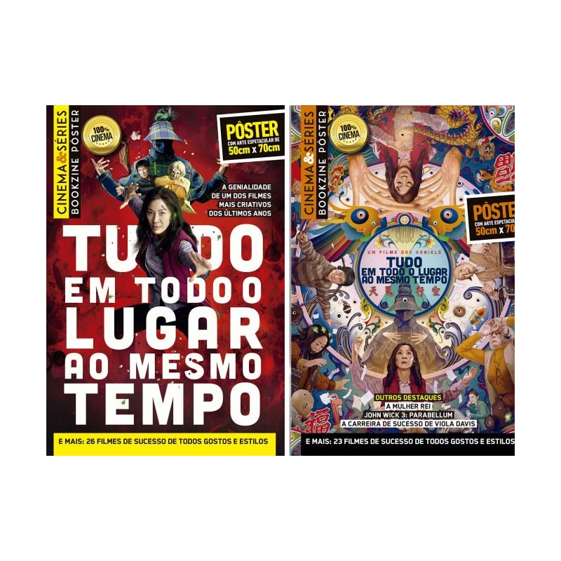 TUDO EM TODO LUGAR AO MESMO TEMPO - COLEÇÃO 2 PÔSTERES - SUPERPÔSTER CINEMA E SÉRIES