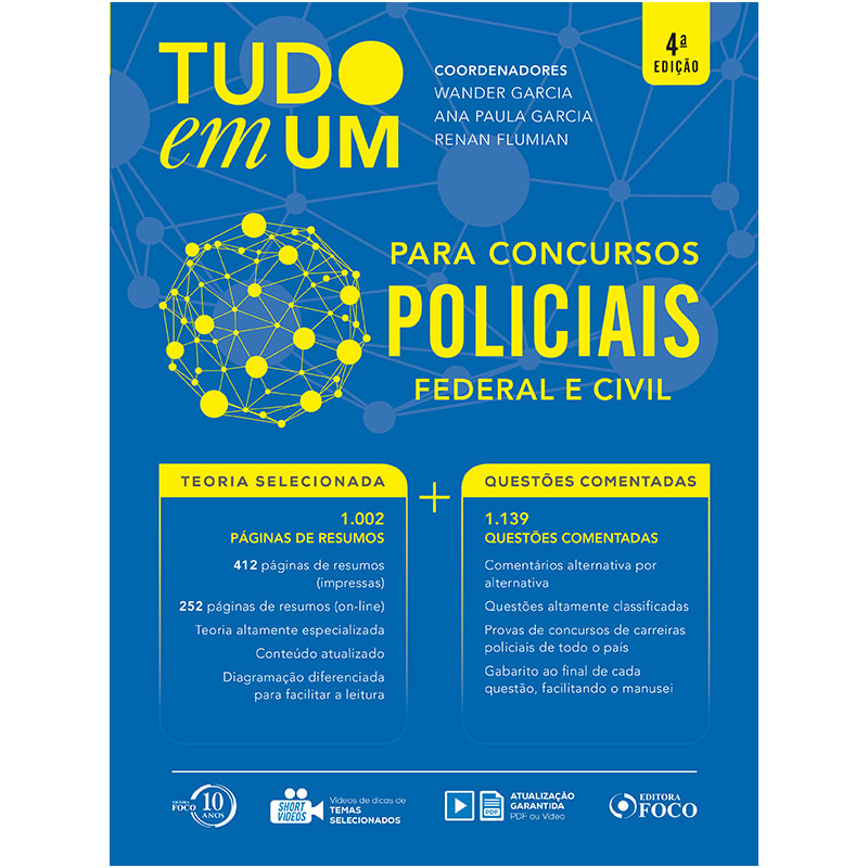 TUDO EM UM: PARA CONCURSOS POLICIAIS - 4ª EDIÇÃO - 2018