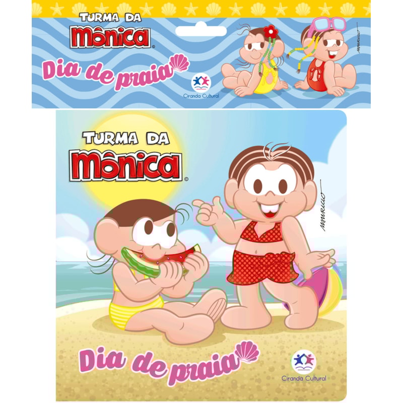 TURMA DA MÔNICA - DIA DE PRAIA