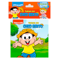 TURMA DO CHICO BENTO LIVRO DE BANHO