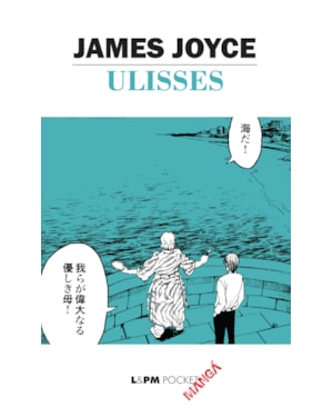 Ulisses