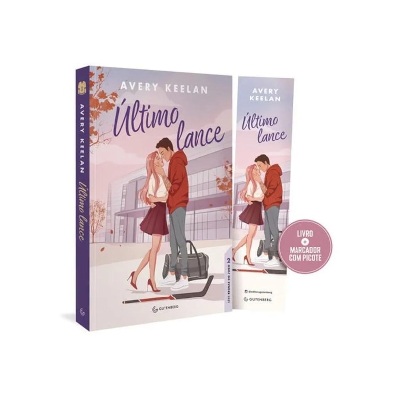 ÚLTIMO LANCE (SUCESSO NO TIKTOK)