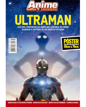 ULTRAMAN: SÉRIE ANIMADA - SUPERPÔSTER ANIME INVADERS