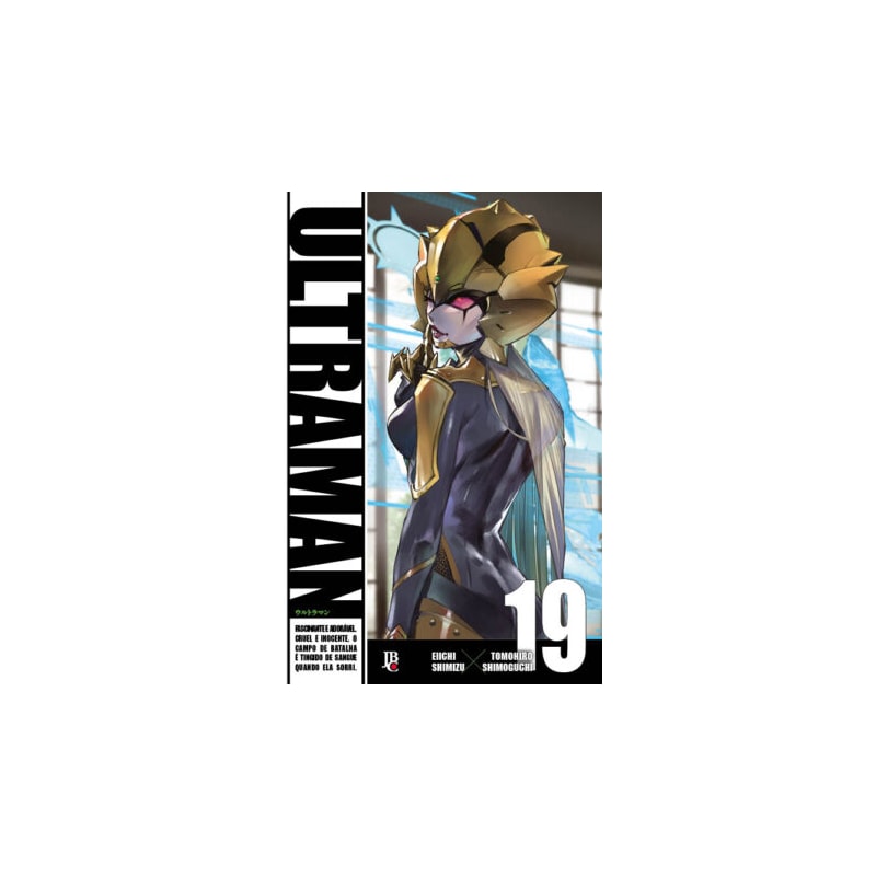 ULTRAMAN - VOL. 19
