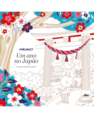 UM ANO NO JAPÃO: UMA JORNADA DE COLORIR