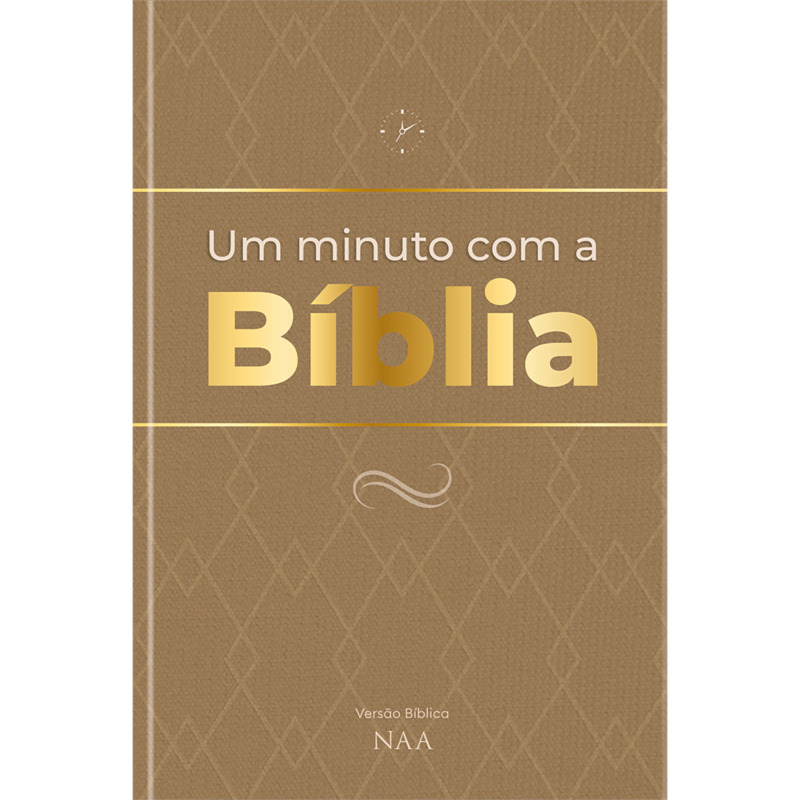 Um minuto com a Bíblia - Marrom: leituras bíblicas diárias, rápidas e transformadoras