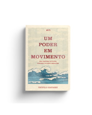 UM PODER EM MOVIMENTO: UMA HISTÓRIA DO FLUIR DUNAMIS TOCANDO GERAÇÕES