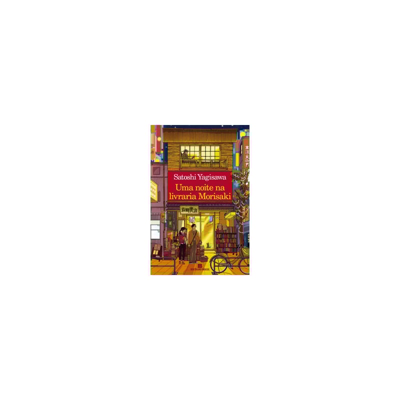 Uma noite na livraria Morisaki