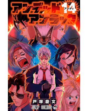 Undead unluck vol. 14